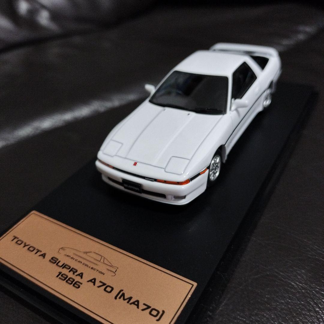 レア 1/43 アシェット国産名車プレミアムコレクション トヨタMA70スープラ