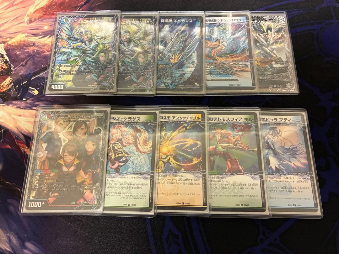ゴルギーオージャー　デッキ　ハイレート　デッキパーツ付き