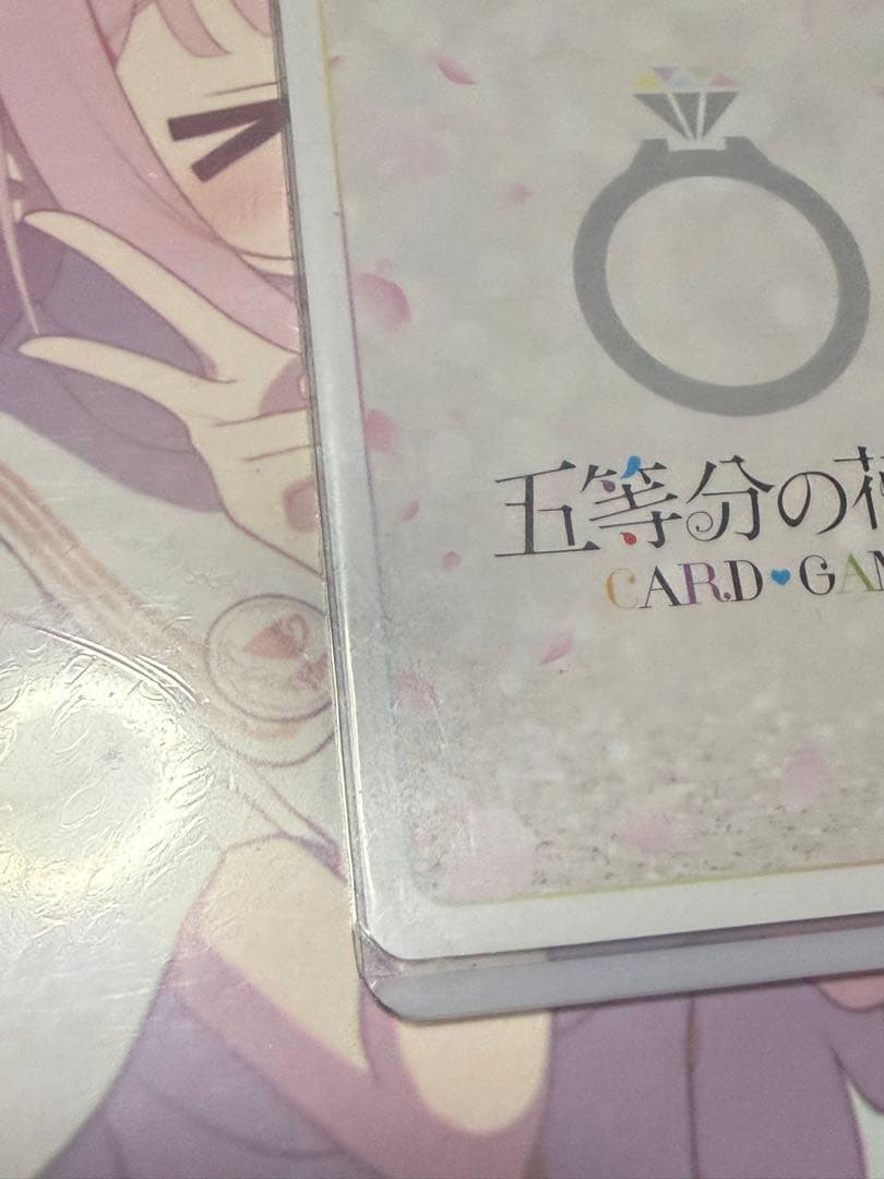 五等分の花嫁 カードゲーム vol.5 進み続ける日常 SSP 長女としての気概