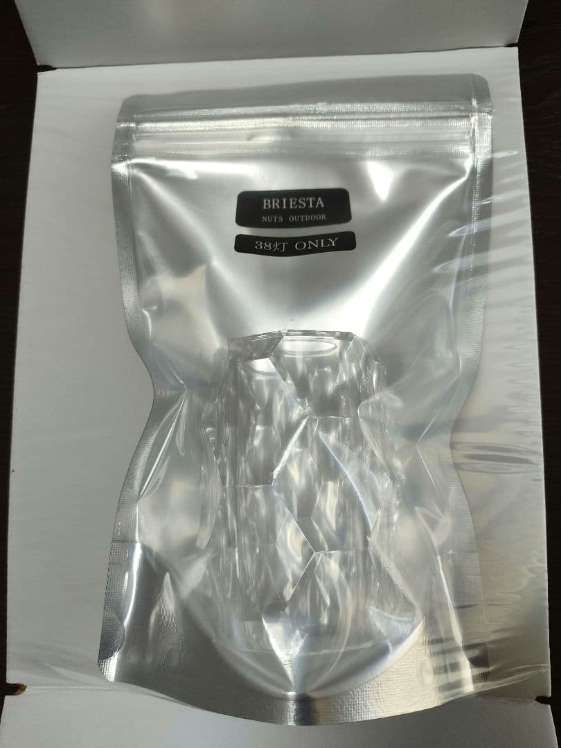 BRIESTAブリエスタ38灯　MIYABI NUTS OUTDOOR