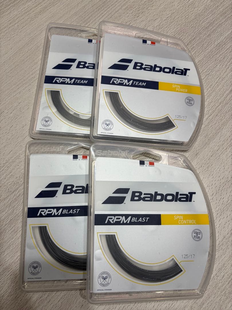 BabolaT NEW PUREAERO G2 新品未使用 2本SET