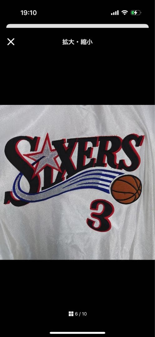 美品　76ers ユニフォーム　レプリカ　ゲームシャツ　白　Champion