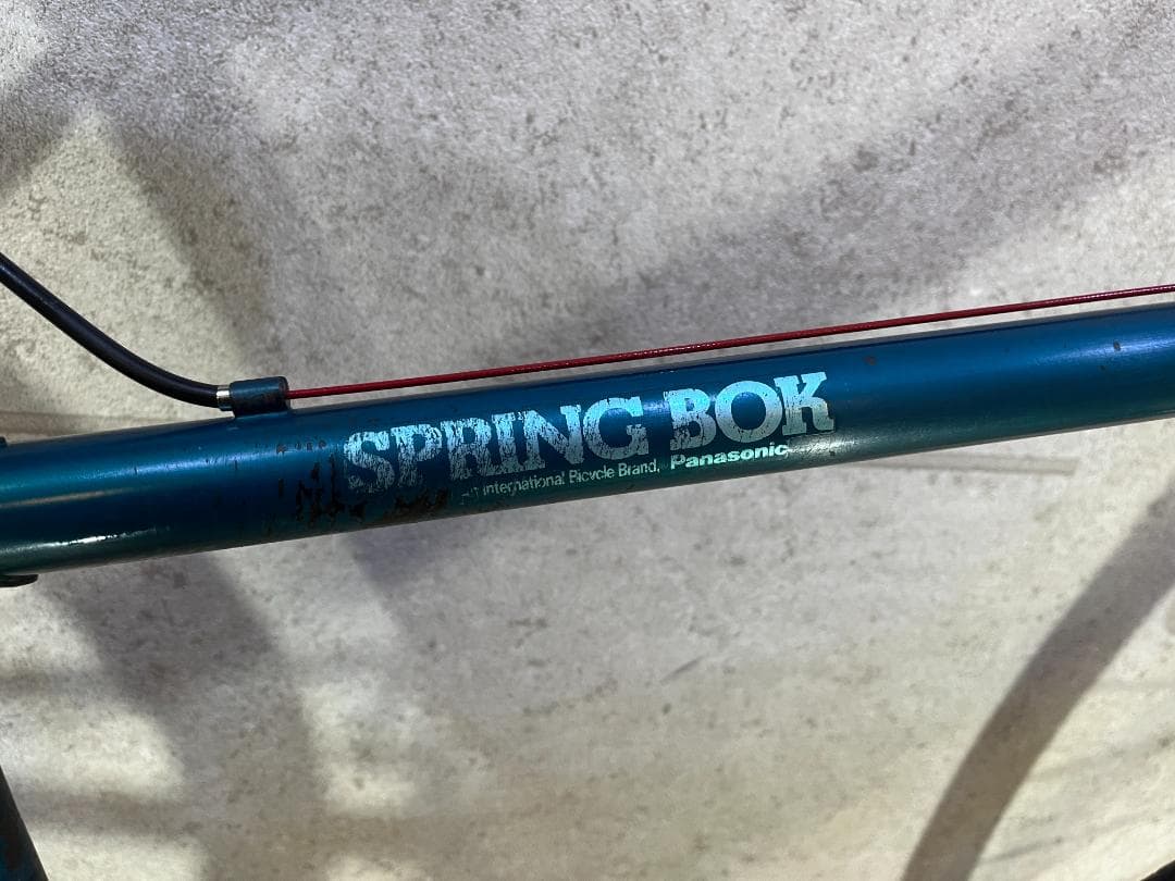 送料無料！　Panasonic SPRING BOK クロモリ　パナソニック
