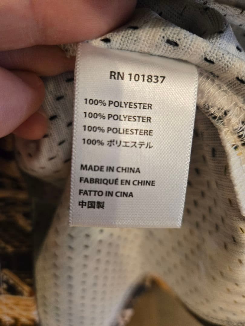 正規品 Supreme バスケット ユニフォーム Lサイズ