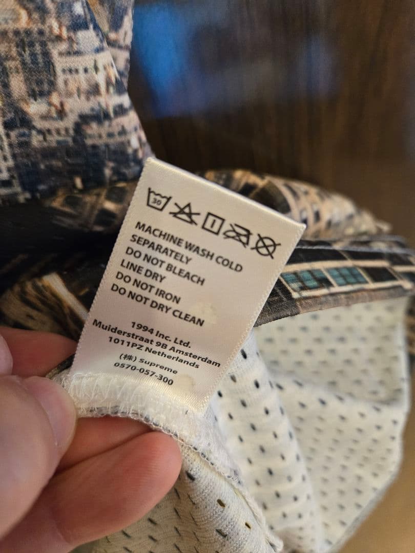正規品 Supreme バスケット ユニフォーム Lサイズ