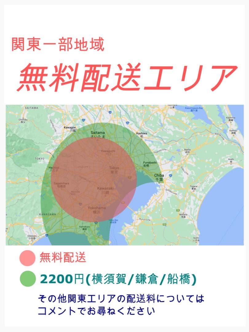 ヤマハ NO 1 ボルドー 大容量 子供乗せ電動アシスト自転車 H1228