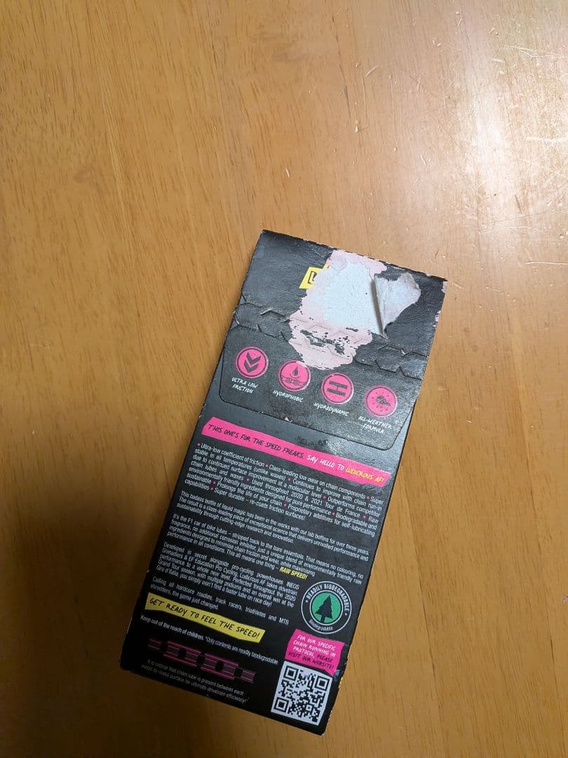 箱破れ有　Muc-Off Ludicrous Lube 50ml　マックオフ