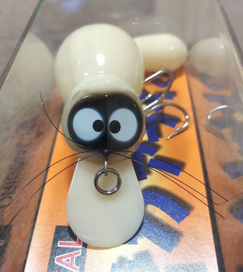 【人気】ズイール　デカアライくん　'01　　24g　すけきよカラー　新品・未使用