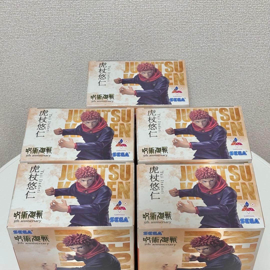 呪術廻戦 虎杖悠仁 5周年 Luminasta ラウンドワン限定 フィギュア