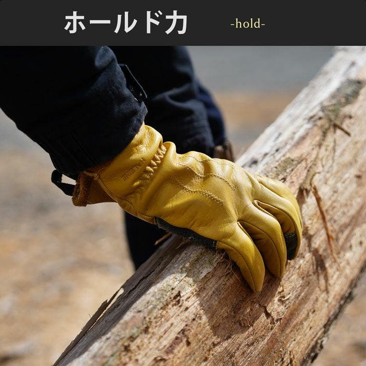 HALEINE[アレンヌ] キャンピンググローブ