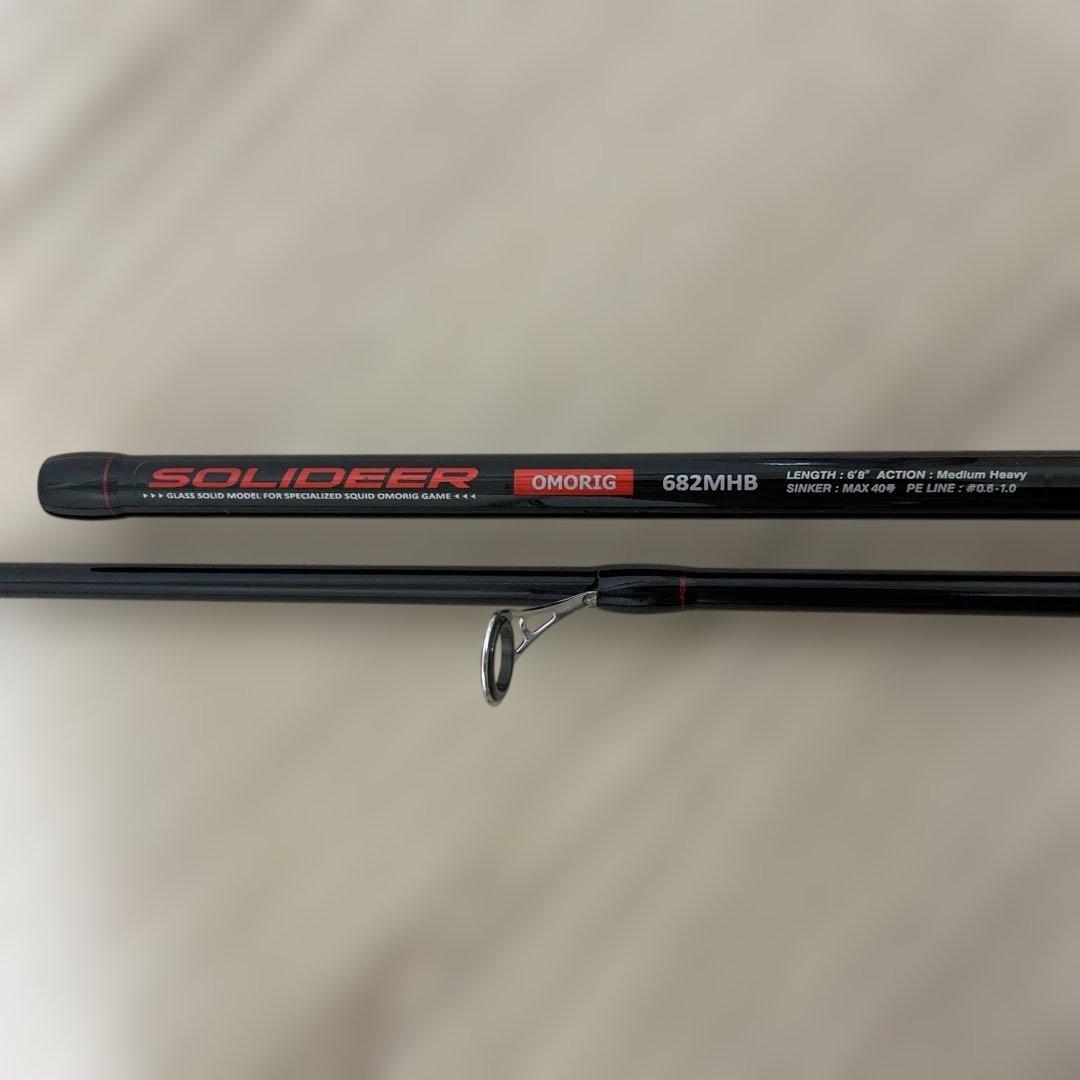 イカメタルロッド2本セット　メジャークラフトイカメタル　プロマリンオモリグ