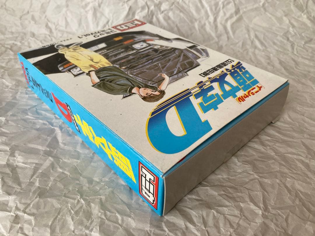 トミカ イニシャルD コミックトミカ Vol.1