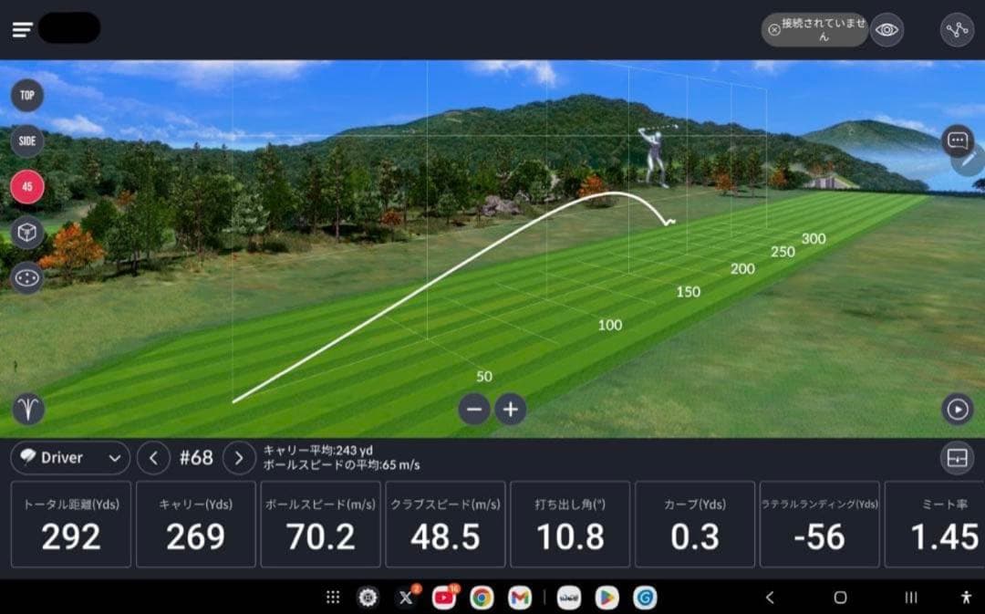 その他 GOLFZON WAVE