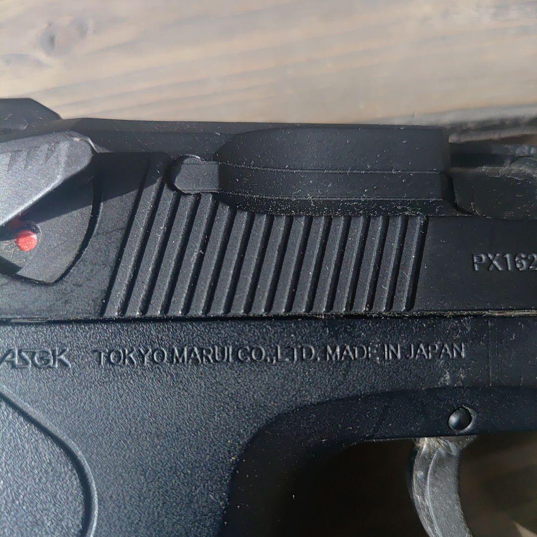東京マルイ ベレッタPX4 ガスブローバック