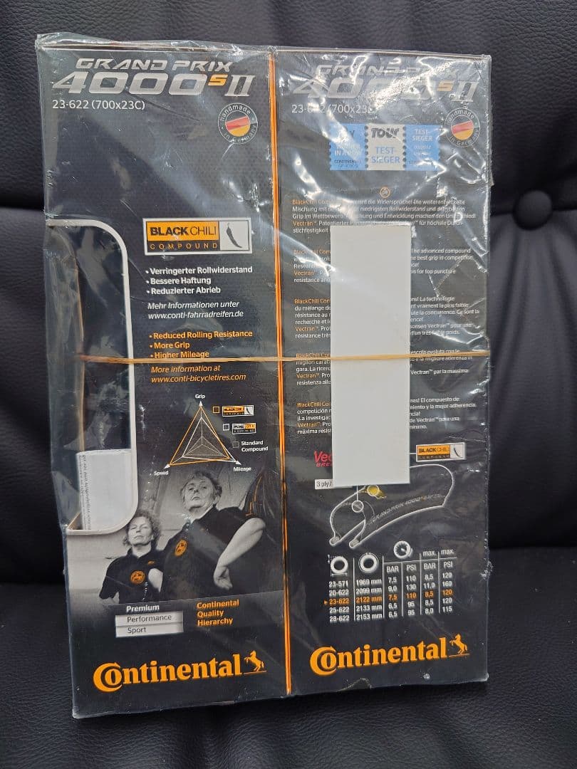 新品 未開封 コンチネンタル GP 4000 S2 700 23c 2本