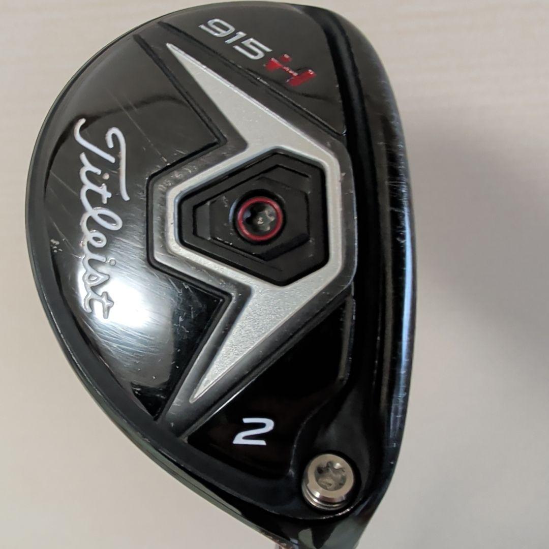 Titleist 915H ユーティリティ 2