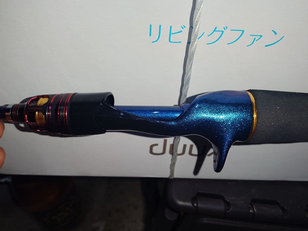 太郎