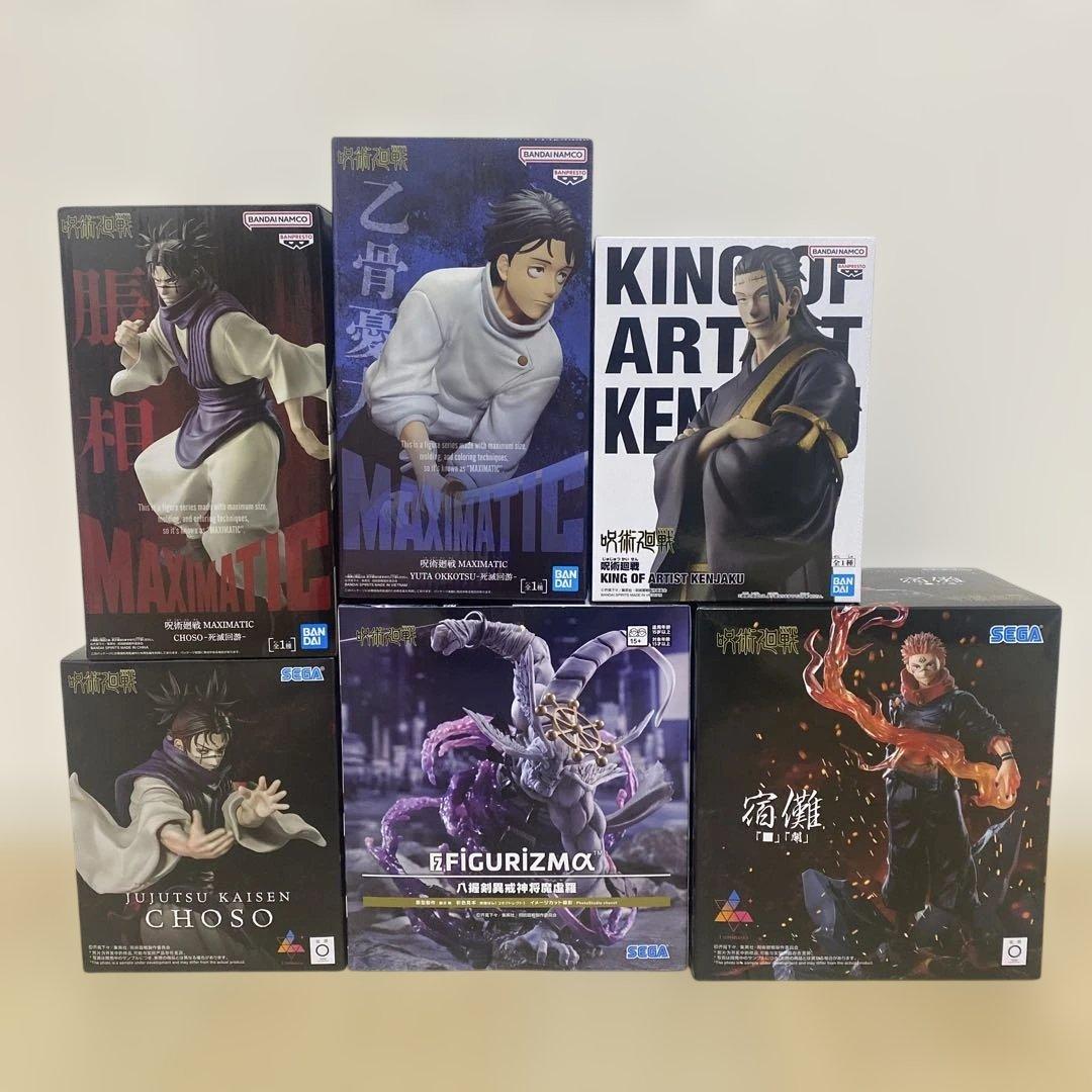 呪術廻戦プライズフィギュアまとめ売り6体セット