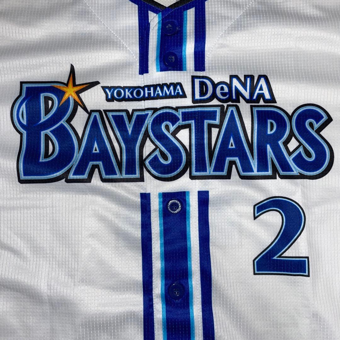 横浜DeNAベイスターズ 牧秀悟 ハイクオリティーレプリカユニフォーム