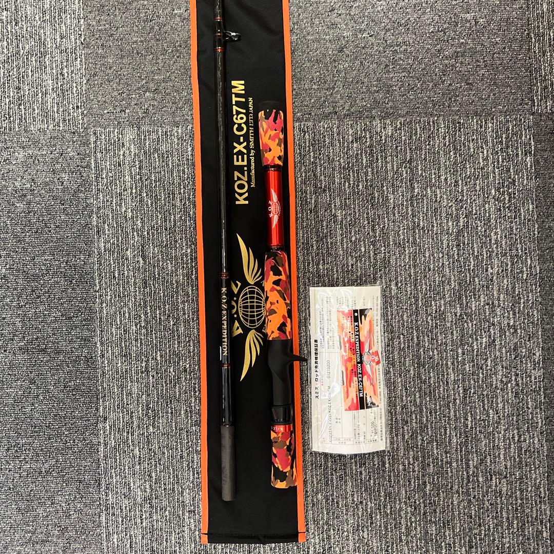 や*ま様 新品未使用 スミス KOZ エクスペディション EX-C67TM