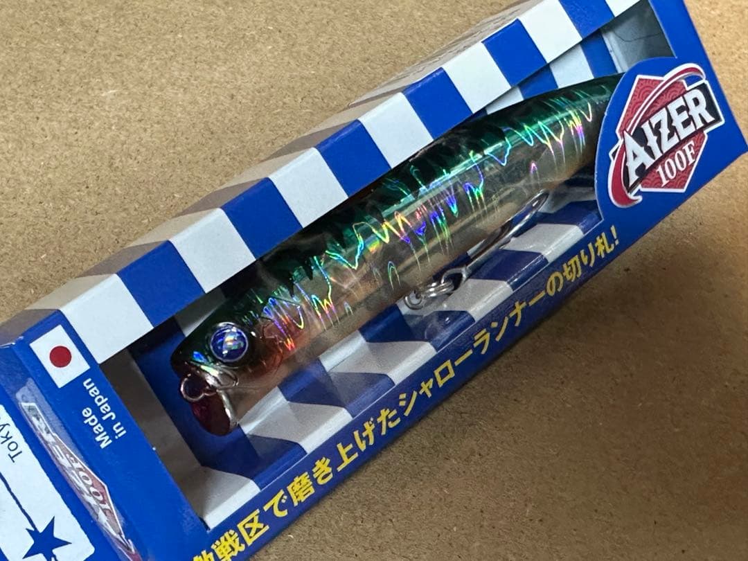ブルーブルー アイザー（160F、リラード、100F）セット
