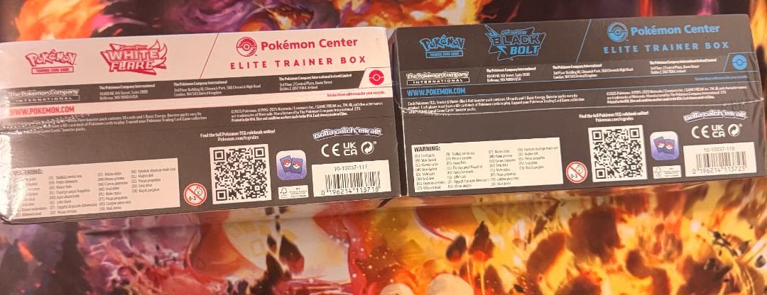 ポケモンセンター限定 White Flare ＆ Black Bolt ETB