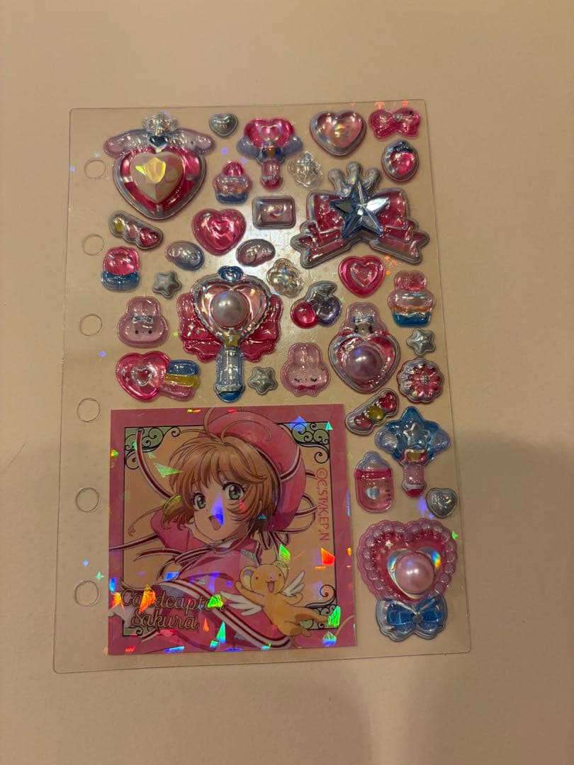 シール帳完成品 シール