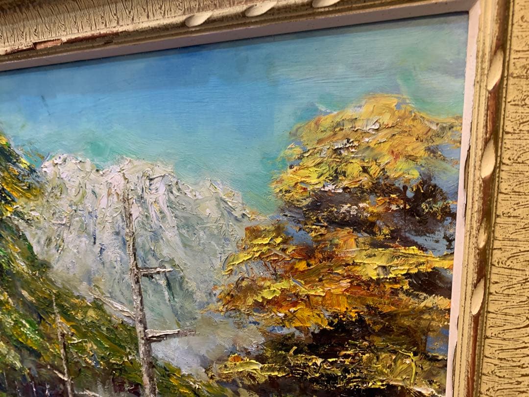 水田喜八 油彩「風景」画 1971年