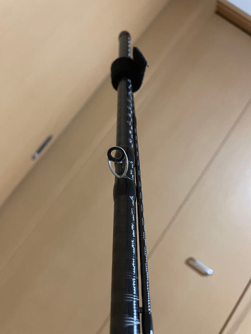 ［値下]SHIMANO HARD ROCKER BB 10MH