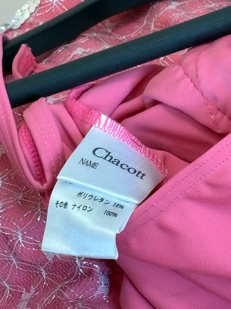 Chacott ピンク バレエレオタード