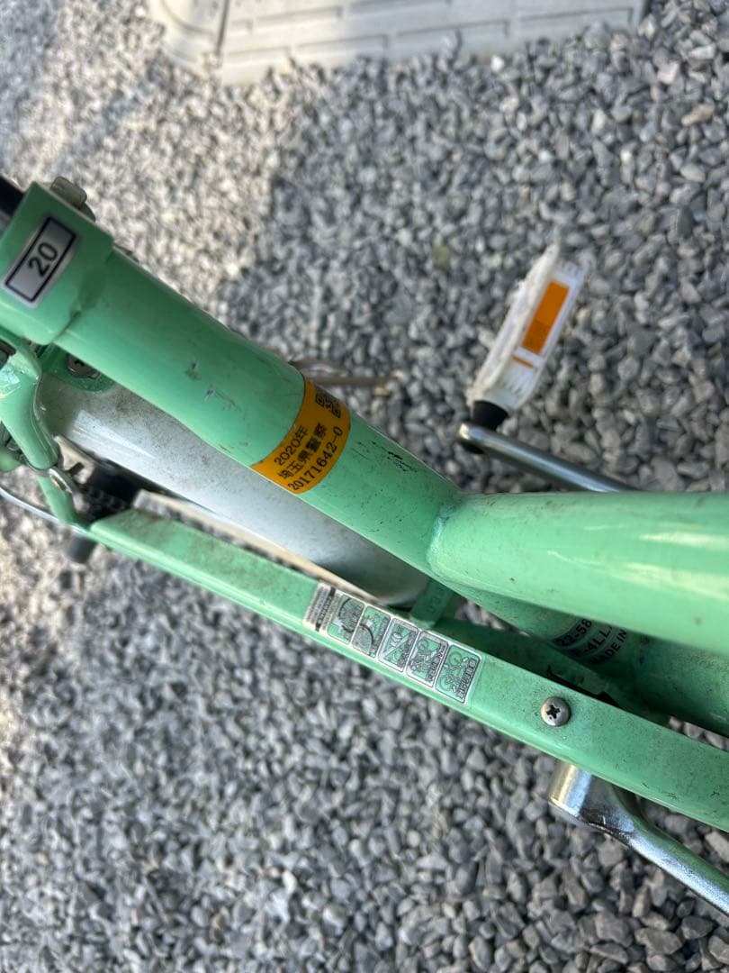 子ども用　自転車　20インチ　Littlestar ミントグリーン