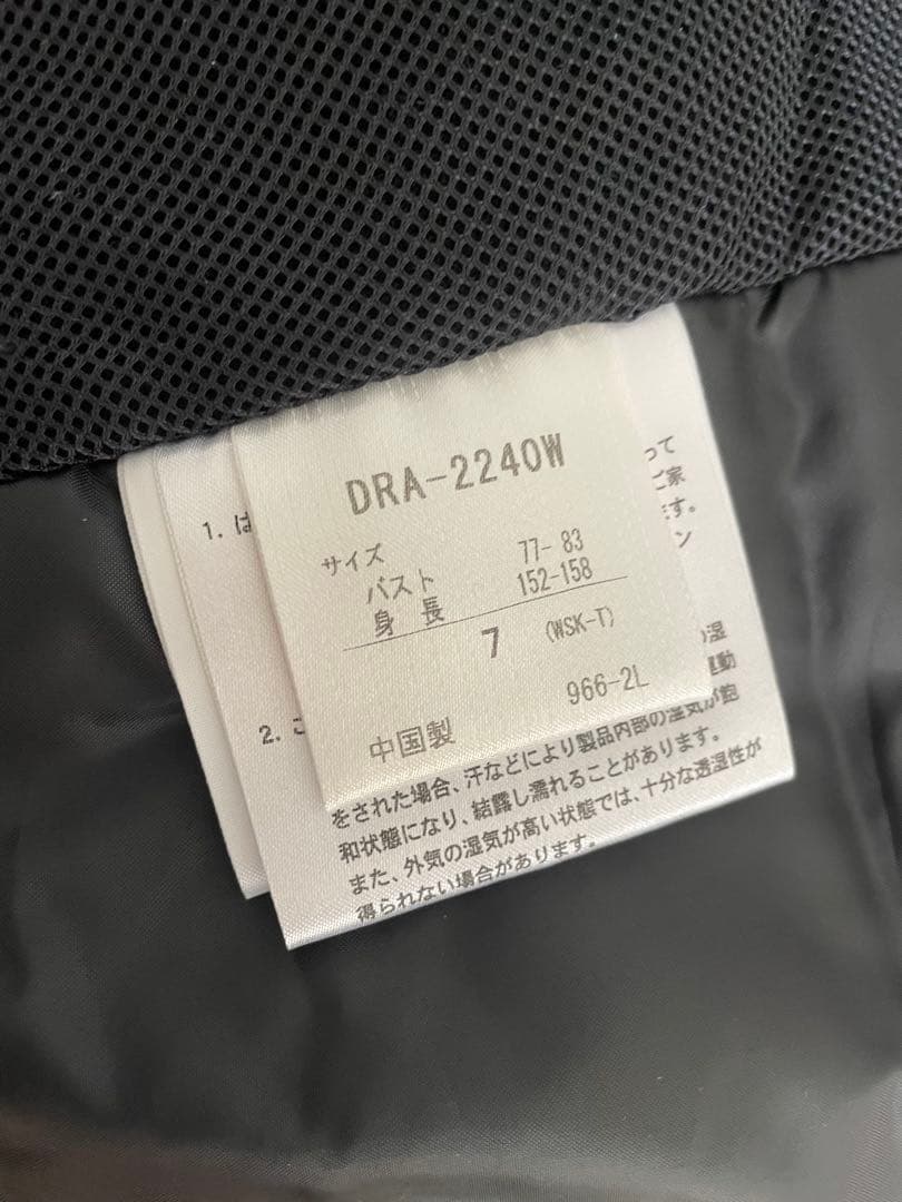 DESCENTE スキーウェアセット美品　お子様でも