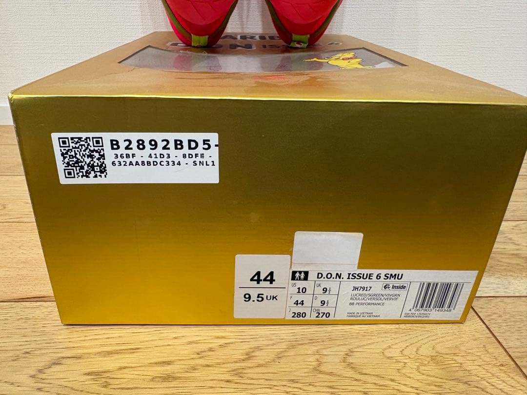 シューズ(男性用) adidas D.O.N. ISSUE 6 HARIBO