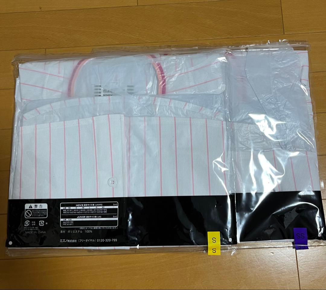 reeee 　サイズS 1着