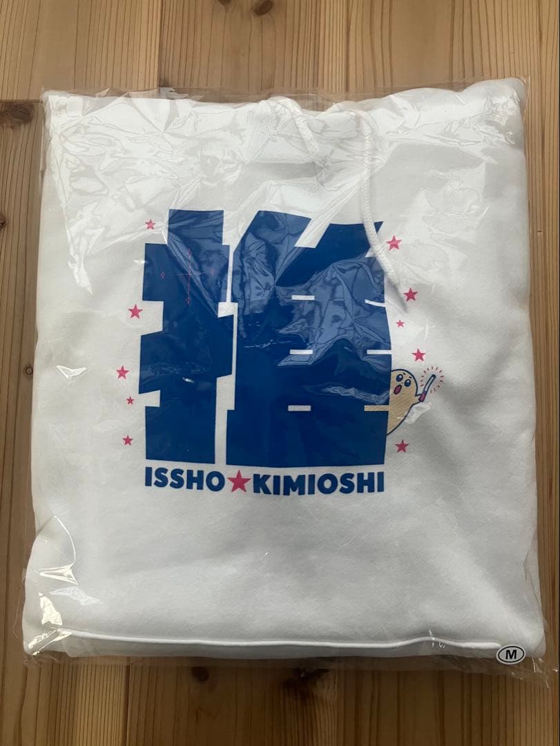 【土日sale！】鈴木愛理「一生☆キミ推し」グッズ　推しパーカー