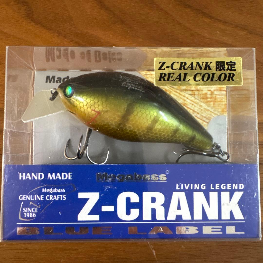 ☆新品☆メガバス　Zクランク　限定　リアルカラー　バルサ