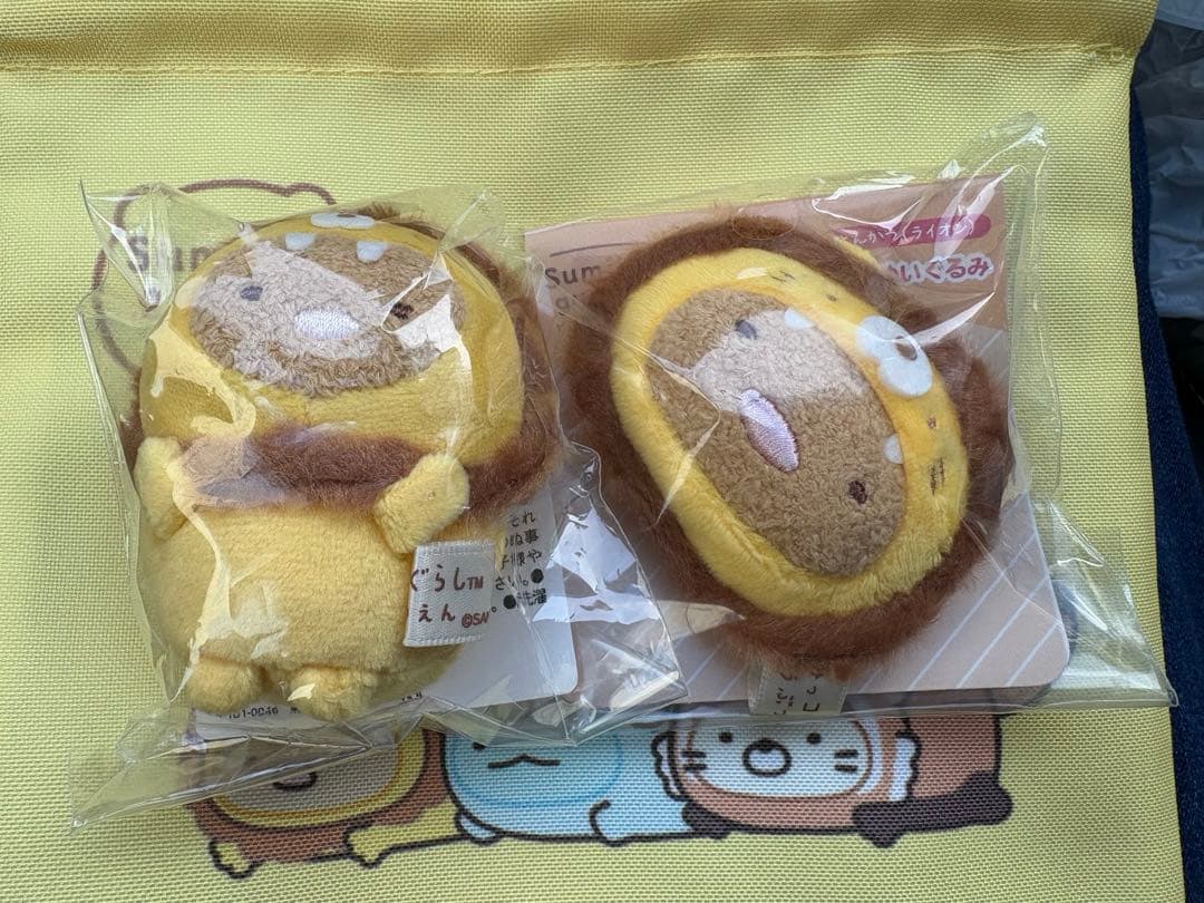 すみっコぐらし 動物園　とんかつ　ライオン