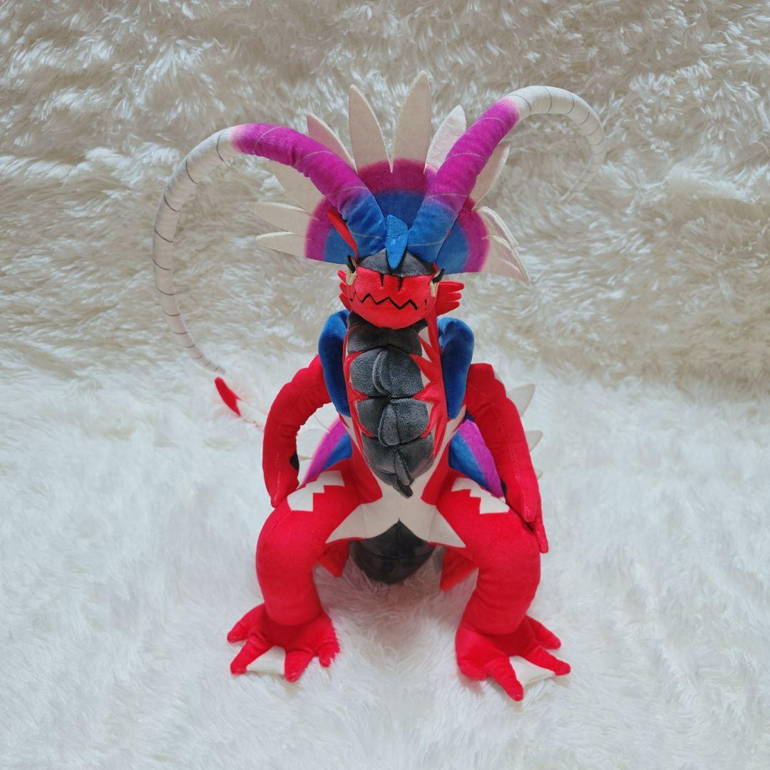 ポケモン ぬいぐるみ コライドン & ミライドン セット ポケモンセンター