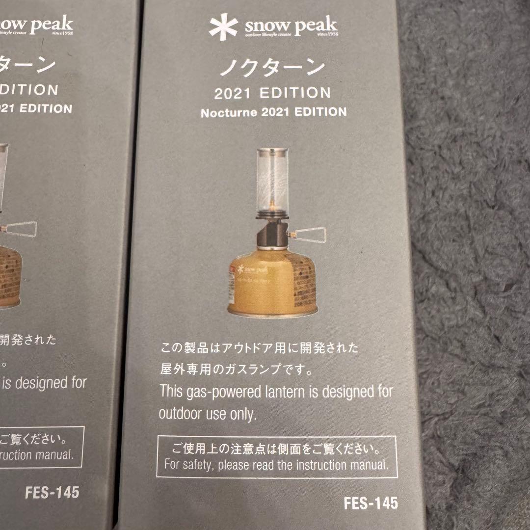 3本セット販売 スノーピーク ノクターン 2021 EDITIONFES-145