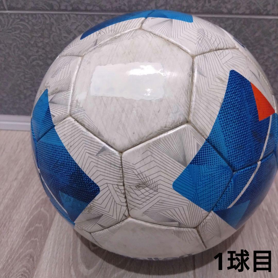 現行最新モデル　モルテン　ヴァンタッジオ4900　芝用　公式試合球　3球セット
