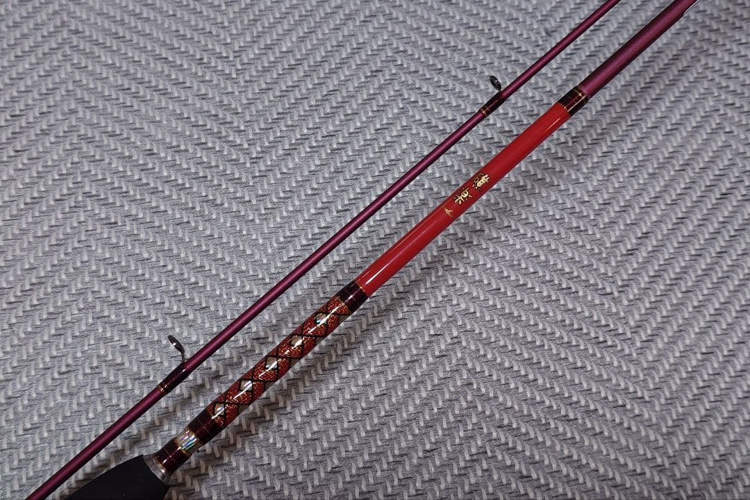 メガバス　礁楽　SL-64UL