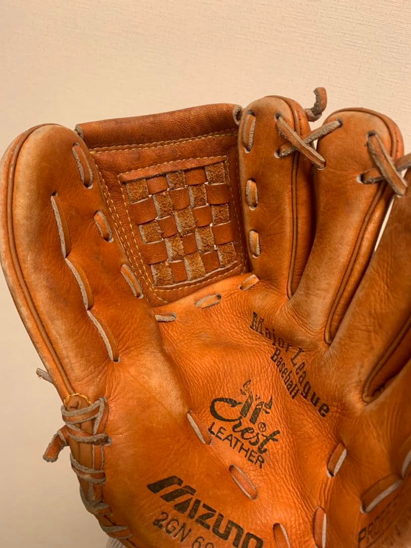 Mizuno 2GN 6920 軟式野球グローブ 幼児・少年用 軟式用 グローブ