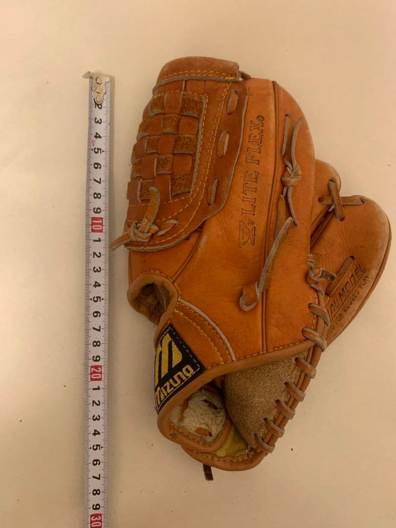 Mizuno 2GN 6920 軟式野球グローブ 幼児・少年用 軟式用 グローブ