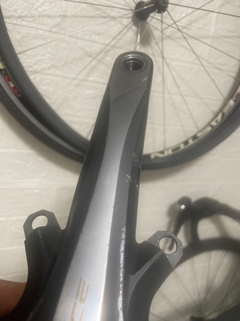 SHIMANO FC-7900 クランクセット 170mm デュラエース