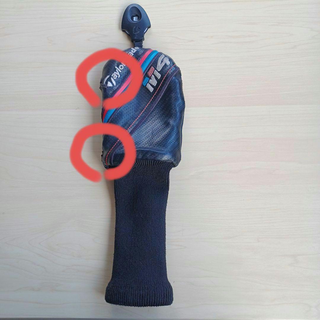 TaylorMade M4 Rescue 3番ユーティリティ 19°