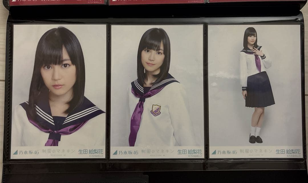 生田絵梨花 制服のマネキン コンプ