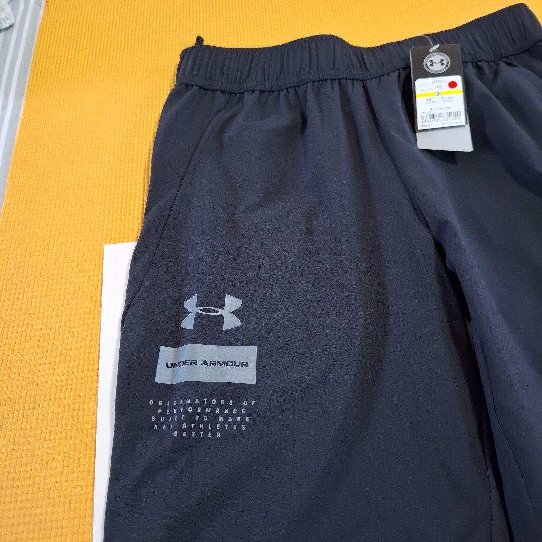 Under Armour ジャージ上下セット MD 黒