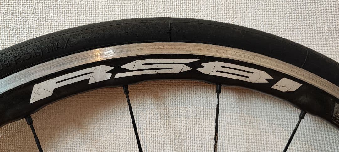 Shimano RS81 C35 クリンチャー 前後セット