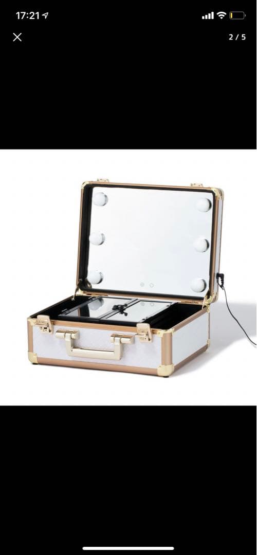 ライト付き box