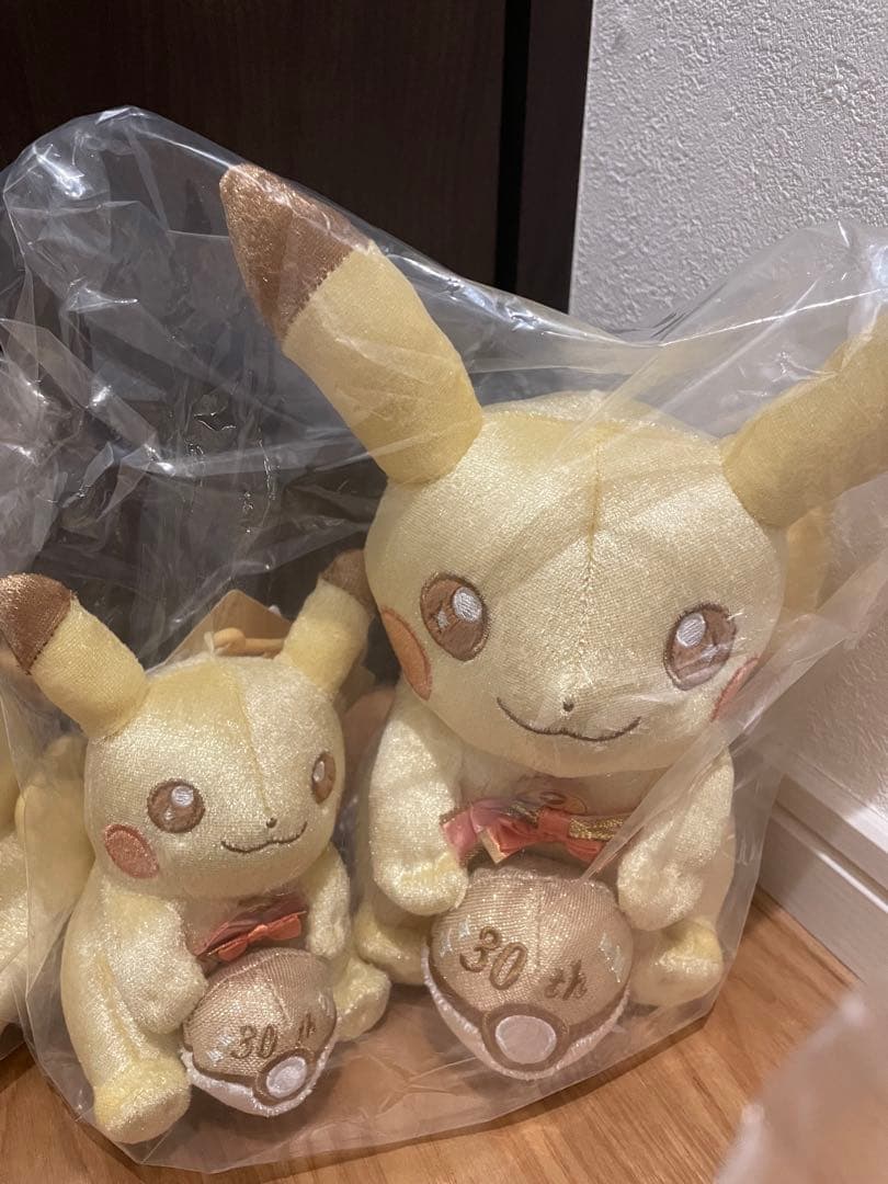ポケモン 30周年 ぬいぐるみ マスコット ピカチュウ セット ピカピカ7セット